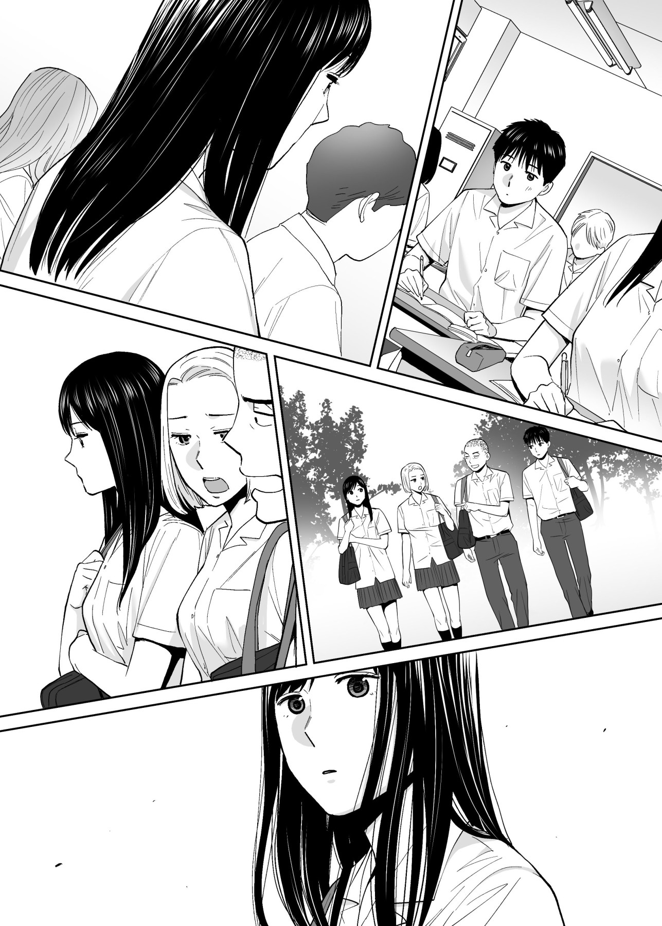Hentai Manga Comic-Entanglement Vol. 3-Read-153